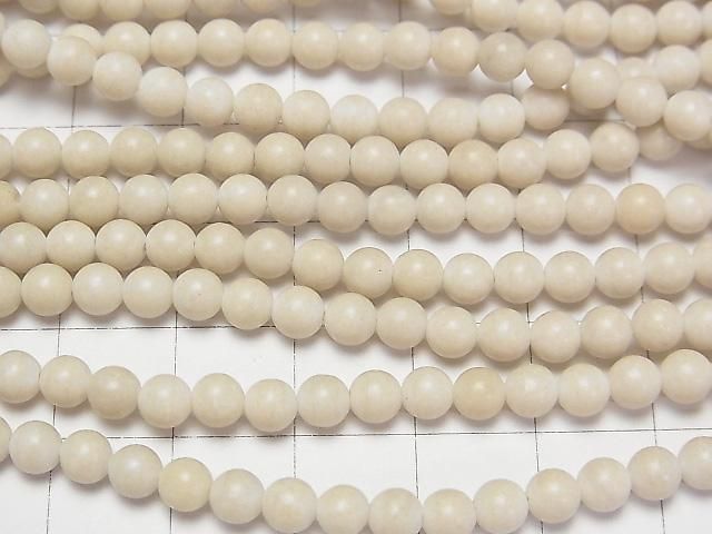 Riverstone Frosted (Matte) Round 4mm 1strand beads (approx. 13 inches/32 cm)