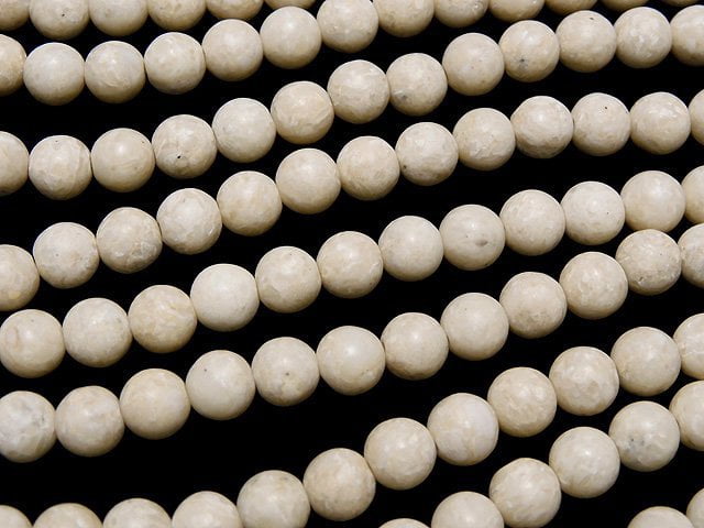 1 fil 4,79 $ ! Perles de Rivière givrées (mat) rondes de 6 mm (environ 38 cm)