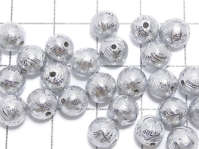 Meteorite (Muonionalusta) Round 6mm 1pc