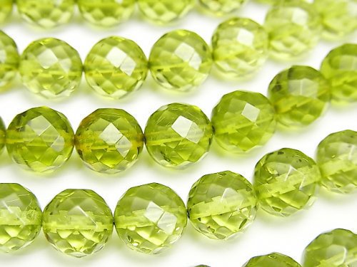 Amber, Faceted Round Gemstone Beads