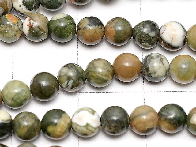 Rainforest Rhyolite Round 4mm 1strand beads (aprx.15inch/38cm)