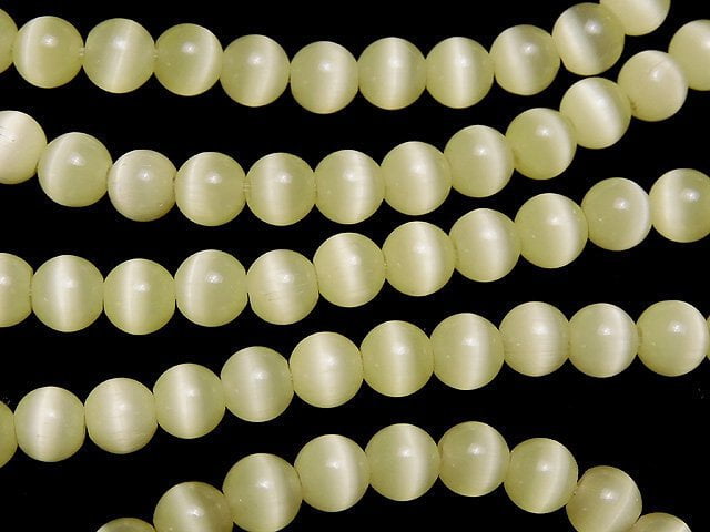 Lemon yellow color Cat's Eye Round 4mm 1strand beads (aprx.14inch/35cm)