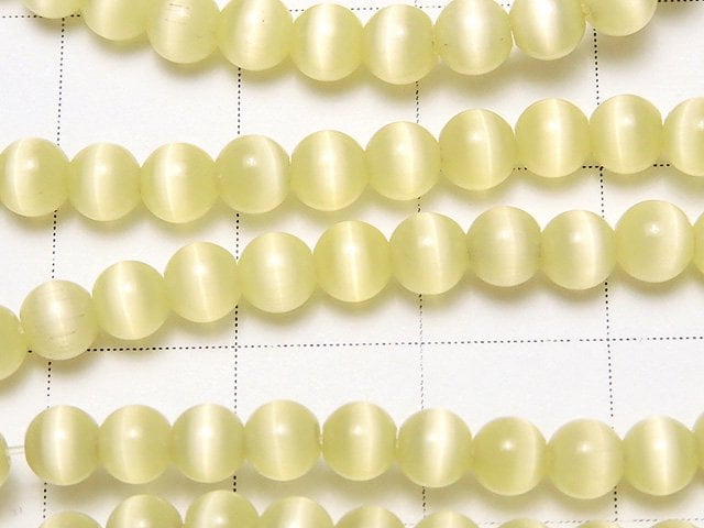 Lemon yellow color Cat's Eye Round 4mm 1strand beads (aprx.14inch/35cm)