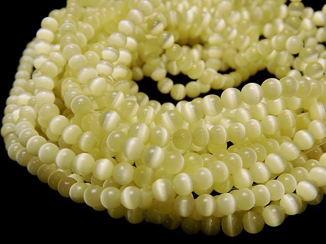 Lemon yellow color Cat's Eye Round 4mm 1strand beads (aprx.14inch/35cm)