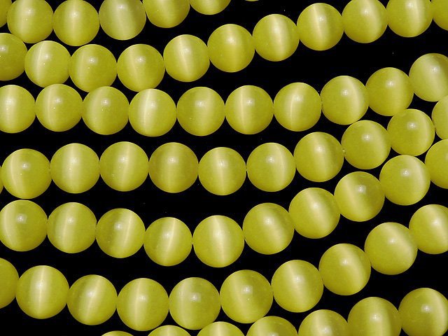 Lemon yellow color Cat's Eye Round 12mm 1strand beads (aprx.14inch/34cm)