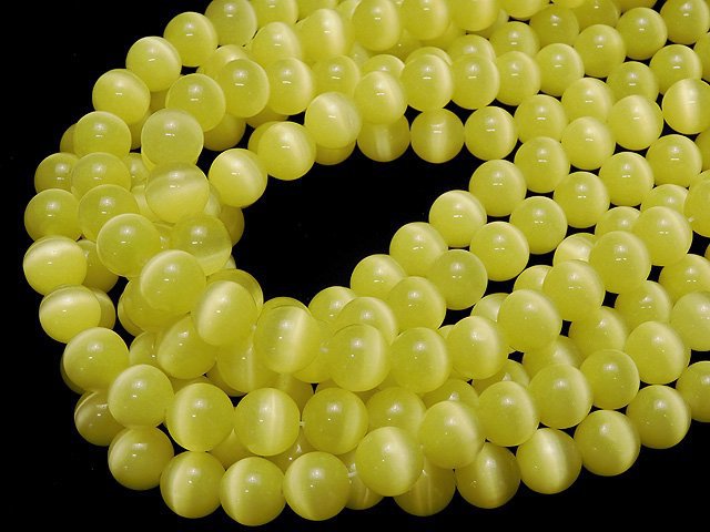 Lemon yellow color Cat's Eye Round 12mm 1strand beads (aprx.14inch/34cm)