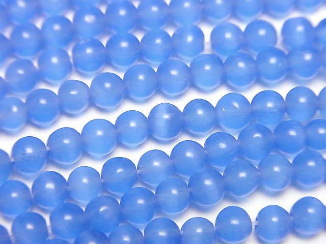 Himmelblau Farbe Katzenauge Rund 4mm 1Strang Perlen (ca. 15 Zoll / 36 cm)