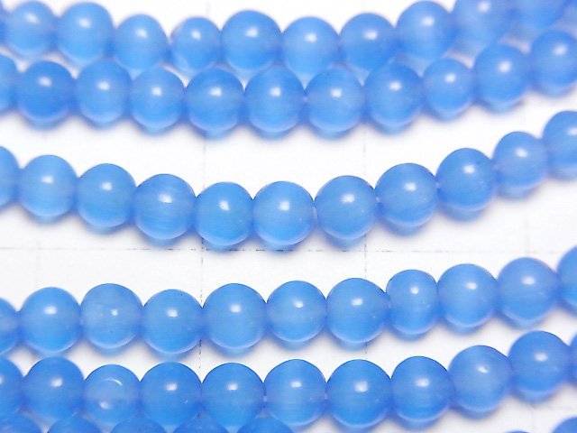 Himmelblau Farbe Katzenauge Rund 4mm 1Strang Perlen (ca. 15 Zoll / 36 cm)