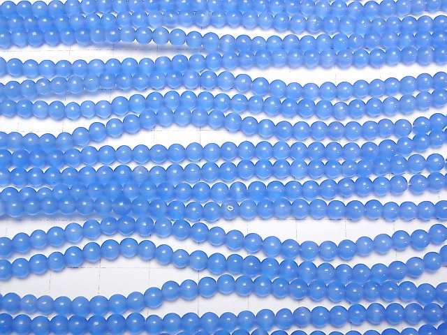 Himmelblau Farbe Katzenauge Rund 4mm 1Strang Perlen (ca. 15 Zoll / 36 cm)