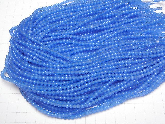 Himmelblau Farbe Katzenauge Rund 4mm 1Strang Perlen (ca. 15 Zoll / 36 cm)