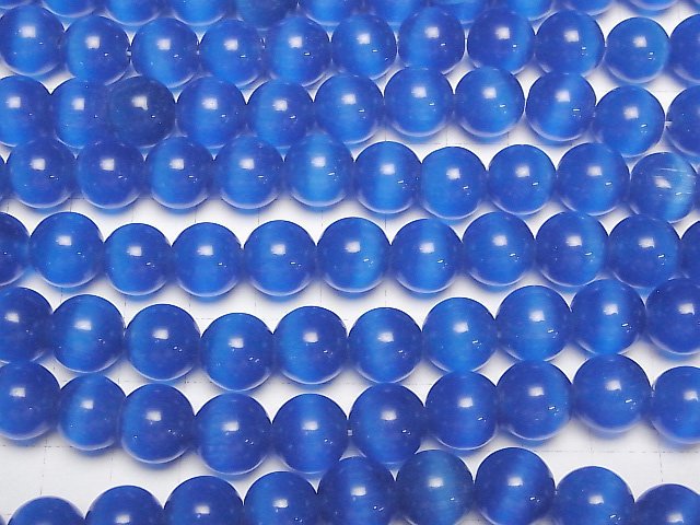 Sky blue color Cat's Eye Round 12mm 1strand beads (aprx.14inch/34cm)