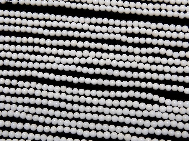 White Onyx AAA Round 2mm 1strand beads (aprx.15inch/38cm)