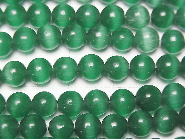 Dunkelgrüne Farbe Katzenauge Rund 6mm 1strang Perlen (ca. 15 Zoll / 36 cm)