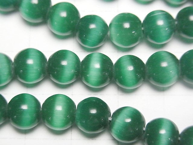 深綠色貓眼石圓珠 7.5mm 1串 (約14英吋/34公分)