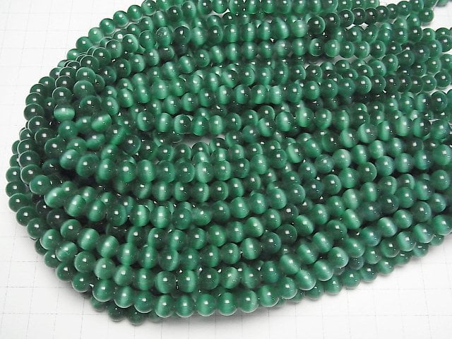 Dunkelgrüne Farbe Katzenauge Rund 7,5mm 1 Strang Perlen (ca. 14 Zoll/34 cm)