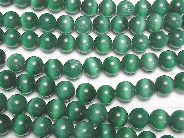 Dark green color Cat's Eye Round 11.5mm 1strand beads (aprx.14inch/34cm)