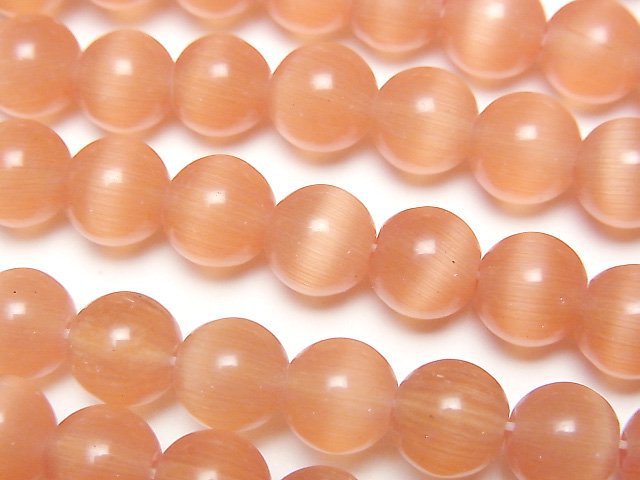Orange color Cat's Eye Round 7.5mm 1strand beads (aprx.14inch/34cm)
