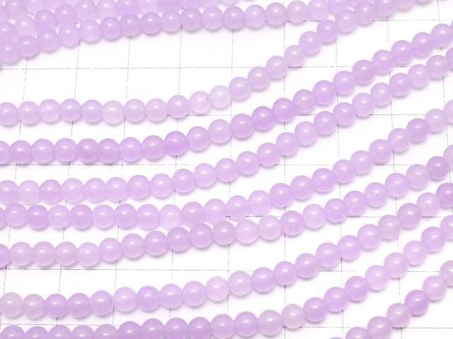 Light purple jade round 4mm 1strand beads (aprx.15inch/38cm)