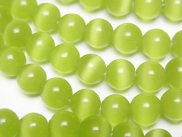 Yellow green color Cat's Eye Round 8mm 1strand beads (aprx.14inch/34cm)