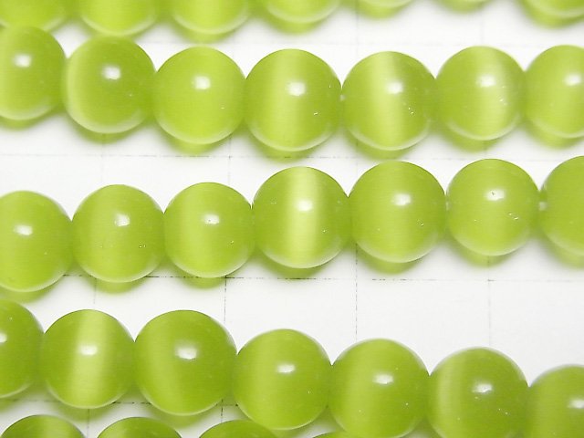 Yellow green color Cat's Eye Round 8mm 1strand beads (aprx.14inch/34cm)