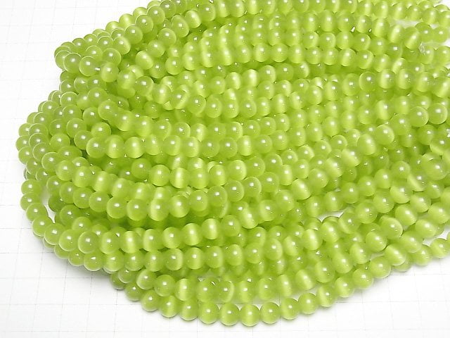 Yellow green color Cat's Eye Round 8mm 1strand beads (aprx.14inch/34cm)