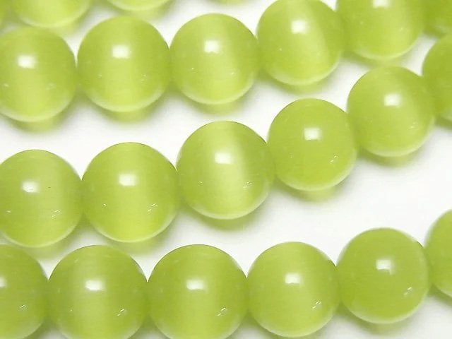 Gelbgrüne Farbe Katzenauge Rund 10mm 1 strang Perlen (ca. 15 Zoll / 36 cm)