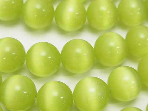 Yellow green color Cat's Eye Round 12mm 1strand beads (aprx.14inch/34cm)