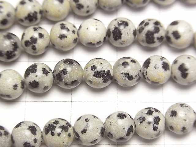 Dalmatian Jasper Round 6mm 1strand beads (aprx.15inch / 37cm)