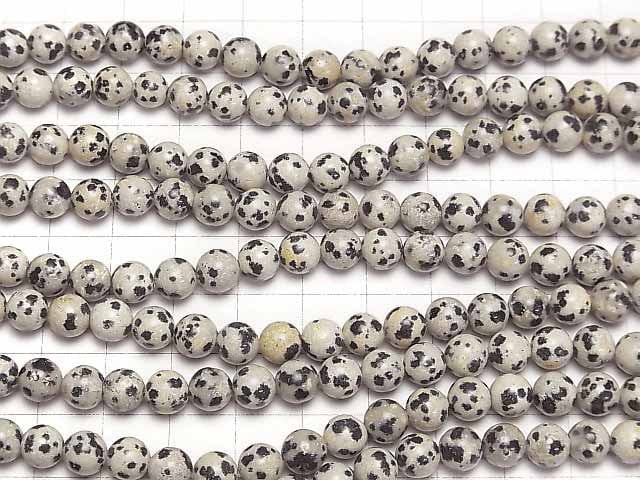 Dalmatian Jasper Round 6mm 1strand beads (aprx.15inch / 37cm)