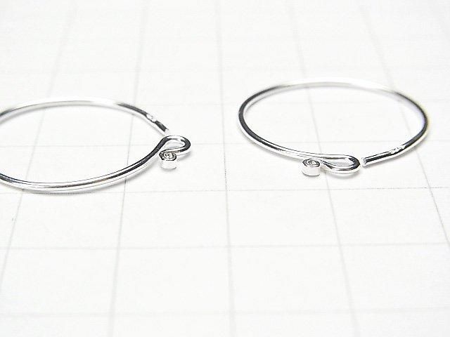 Silver 925 Earwire 22x20mm White Silver 1 pair