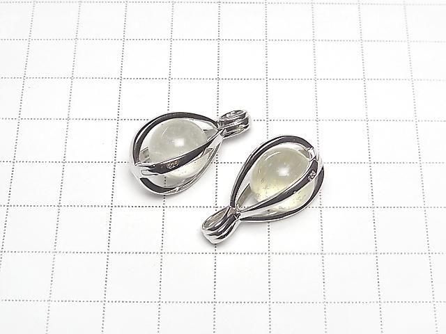 Libysches Wüstenglas 12mm Ball Anhänger Silber925