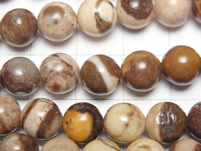Cappuccino Jasper Round 8mm 1strand beads (aprx.15inch/36cm)