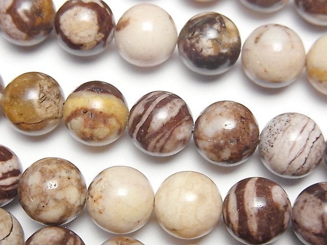 Jasper, Round Gemstone Beads