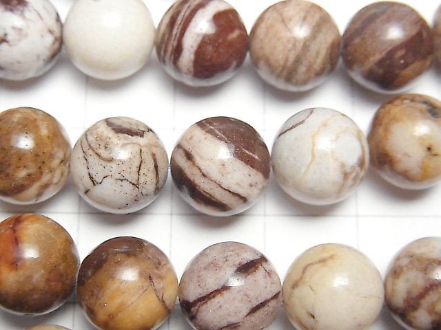 Cappuccino Jasper Round 10mm 1strand beads (aprx.15inch/36cm)