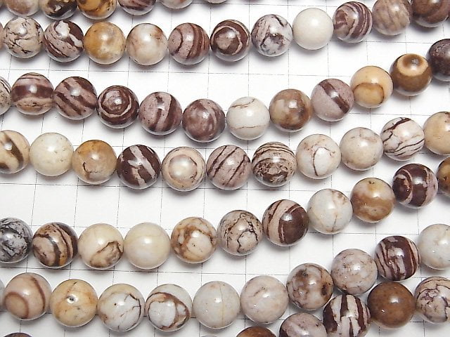 Cappuccino Jasper Round 10mm 1strand beads (aprx.15inch/36cm)