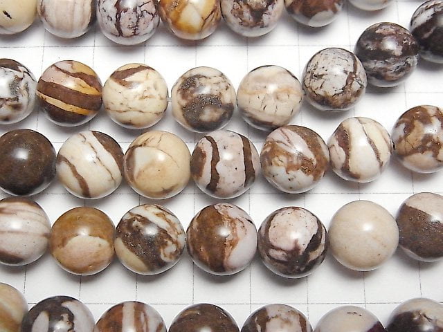 Cappuccino Jasper Round 12mm half or 1strand beads (aprx.15inch/36cm)