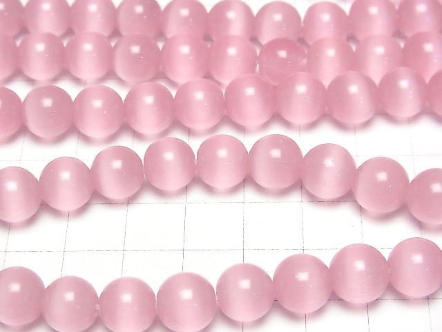 Pink color Cat's Eye Round 10mm 1strand beads (aprx.14inch/35cm)