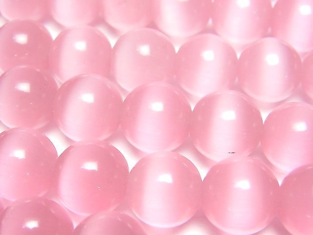 Pink color Cat's Eye Round 11.5mm 1strand beads (aprx.14inch/34cm)