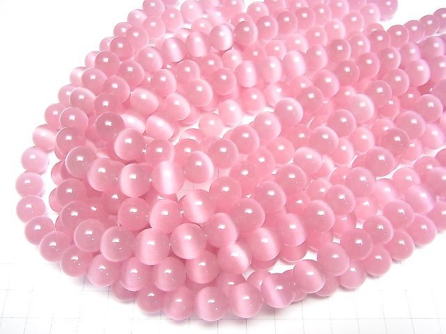 Pink color Cat's Eye Round 11.5mm 1strand beads (aprx.14inch/34cm)