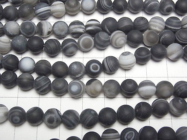 1strand $6.79! Frost Tibet Agate (Eye Agate) Round 8mm 1strand beads (aprx.15inch / 37cm)