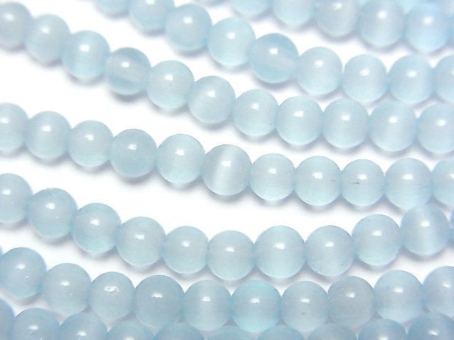 Helles Blau Katzenauge Rund 4mm 1 Strang Perlen (ca. 14 Zoll / 34 cm)