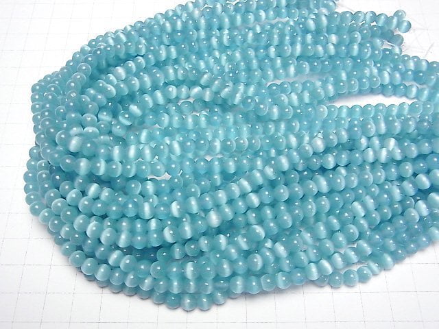 Blue color Cat's Eye Round 5.5mm 1strand beads (aprx.14inch/34cm)