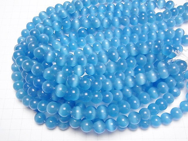 Blue color Cat's Eye Round 11mm 1strand beads (aprx.13inch/33cm)