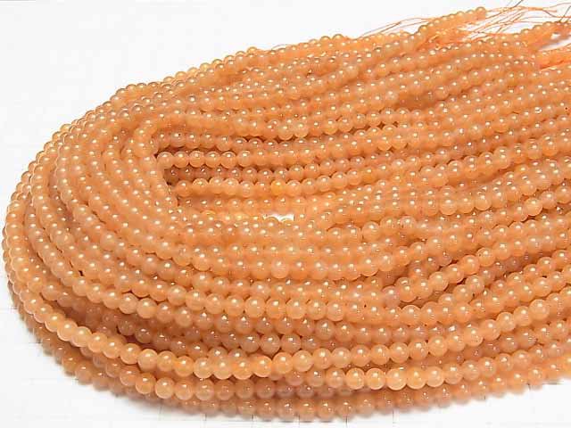 Orange Aventurine Round 4.5mm 1strand beads (aprx.15inch/36cm)