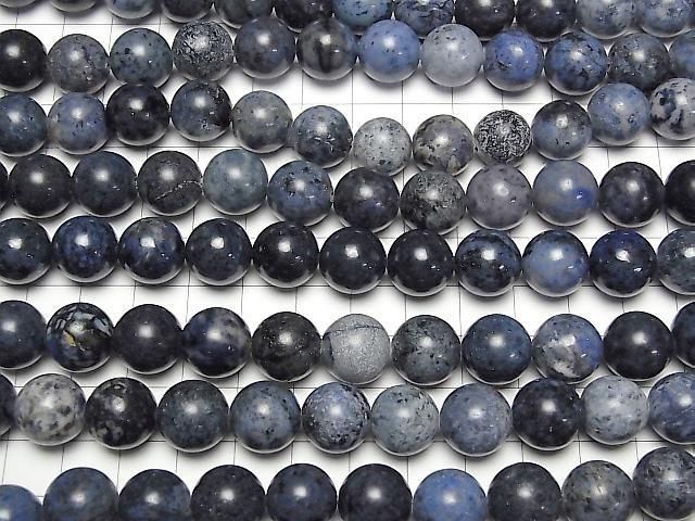 Dumortiérite Ronde 12mm demi-fil ou 1 fil perles (environ 38cm/15pouces)