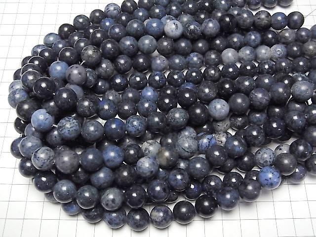 藍線石圓珠 12mm 半串或 1 串 (約 15 英吋/36 公分)