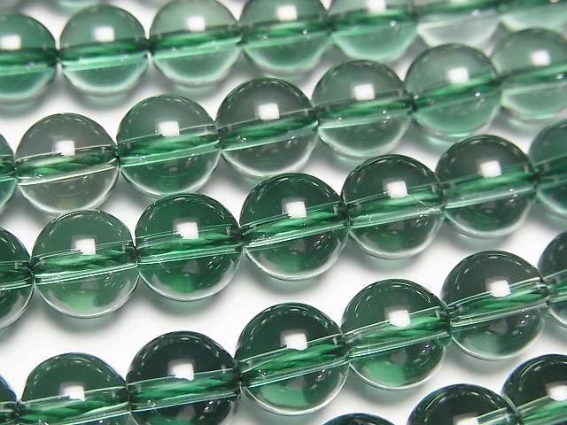 Green Quartz Round 8mm Half or 1strand beads (approx. 15 inches/36 cm)