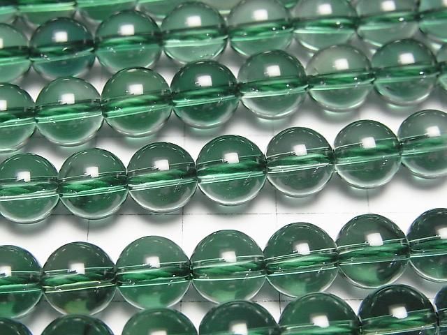 Green Quartz Round 8mm Half or 1strand beads (approx. 15 inches/36 cm)