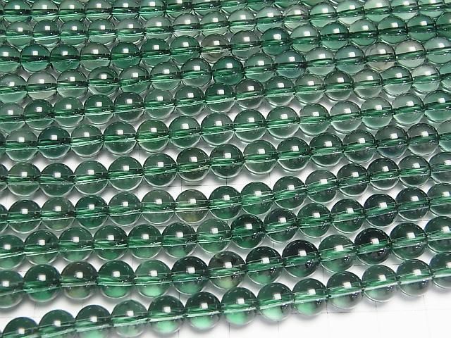 Green Quartz Round 8mm Half or 1strand beads (approx. 15 inches/36 cm)