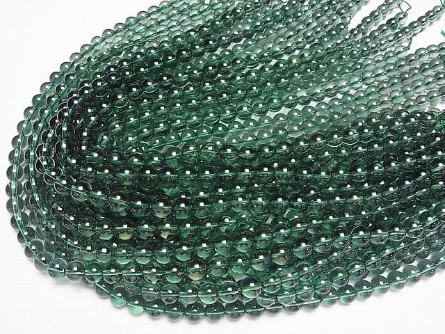 Green Quartz Round 8mm Half or 1strand beads (approx. 15 inches/36 cm)